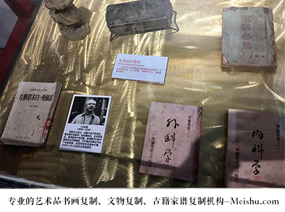 衢江-哪家古代书法复制打印更专业？